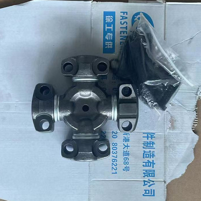 XCMG 252911542 Universal Joint Assembly T160B For ZL50GN