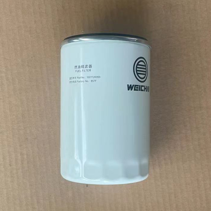 XCMG 1001120353 Fuel Fine Filter Element For ZL33FV