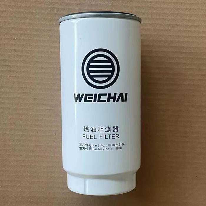 XCMG 1000424916 Fuel Water Separator For ZL50GV
