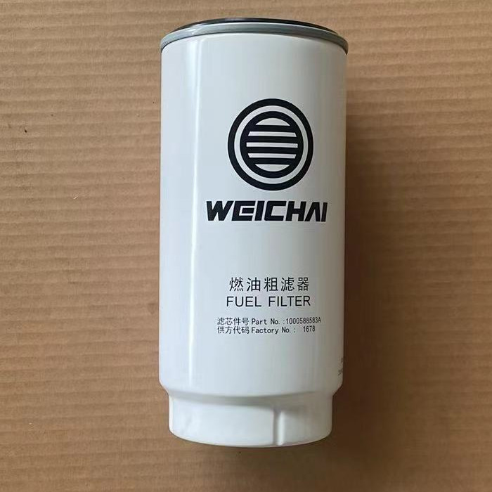 XCMG 612600081335H Water Filter Seperator For ZL50GN
