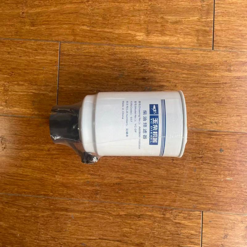 XCMG 860568796 PRE FILTER