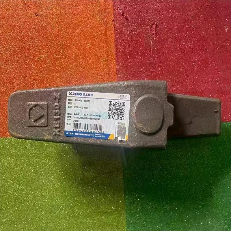 XCMG 819975746 Tooth Adapter